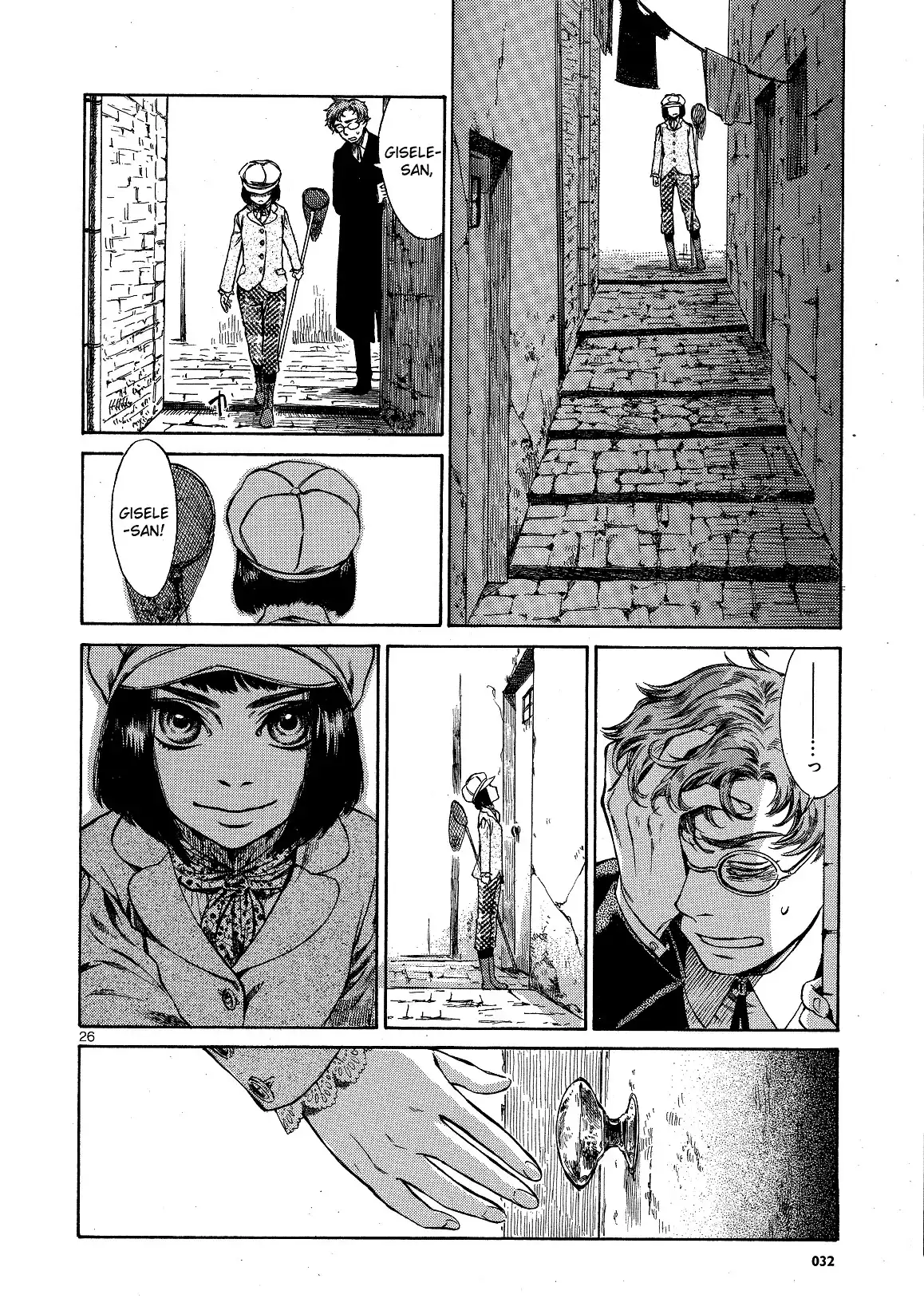 Gisèle Alain Chapter 1 28